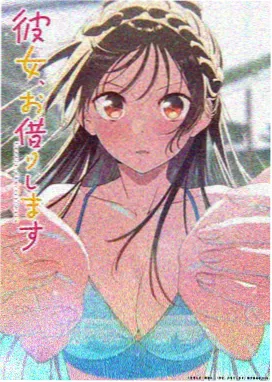 韩国午夜长片《蓝调照相馆》海报